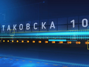 Таковска 10: Чувар мира у ратном периоду