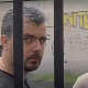 Небеска удица