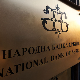 НБС: У марту 16,2 одсто међугодишња инфлација, две трећине због раста цена хране и енергената