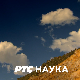 Српски јунаци средњег века:	Лазар Хребељановић, први део