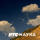Могу и ја:	Роберт Касумовић