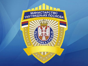 МУП: Полиција поступала професионално у вези са наводном угроженошћу Марка Видојковића