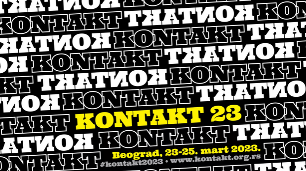 Контакт конференција