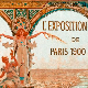 Србија на Светској изложби у Паризу 1900.	