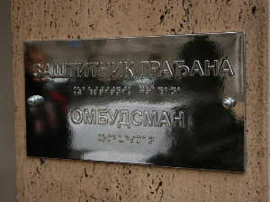 Ко су све кандидати за заштитника грађана