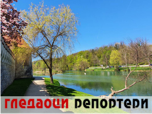 Гледаоци репортери (17. март 2023.)