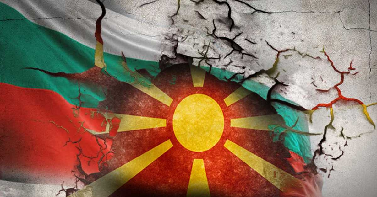 Скопље "обрисало" Ивана Михајлова, Софија забринута Скопље "обрисало" Ивана Михајлова, Софија забринута