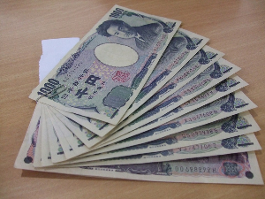 Грађани Токија предали су полицији рекордних четири милијарде јена пронађеног новца