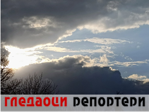 Гледаоци репортери (18. март 2023.)