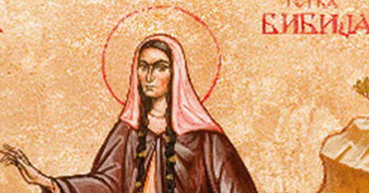 Заштитник грађана честитао Ромима славу Заштитник грађана честитао Ромима славу