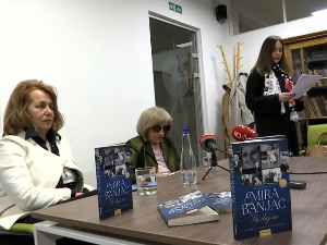  "Не дај се" - промоција књиге о Мири Бањац у Јагодини