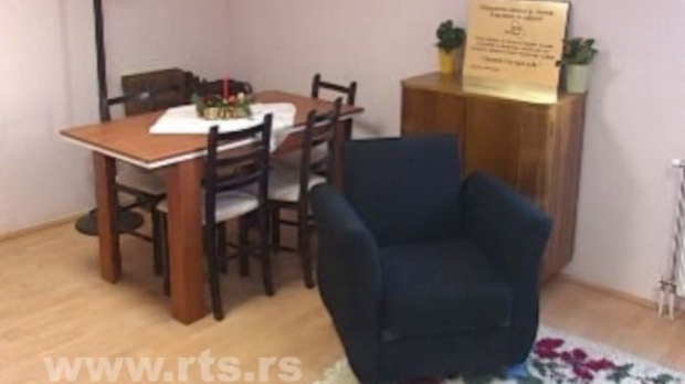 Сигурност сигурних кућа