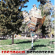 Гледаоци репортери (24. март 2023.)