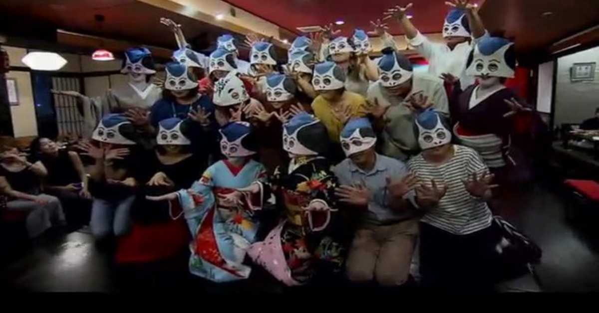 Дух Јапана, 6. епизода Дух Јапана, 6. епизода