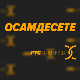 Осамдесете