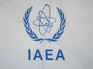 ИАЕА: Пронађена већина уранијума несталог у Либији