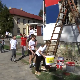 Лознички ђаци у радној акцији, сами сређују напуштену зграду за кабинет