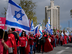 Нетанјахуовој влади прети пад, поред масовних протеста и генерални штрајк због спорне правосудне реформе