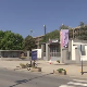 Штрајк упозорења у ваљевском Штрајк упозорења у ваљевском