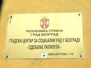 Кад систем закаже - ко је све одговоран у случају заточене девојчице