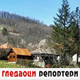 Гледаоци репортери (31. март 2023.) Гледаоци репортери (31. март 2023.)
