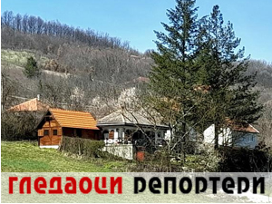 Гледаоци репортери (31. март 2023.) Гледаоци репортери (31. март 2023.)