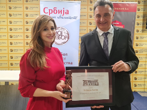 Делез Србији уручено признање „Доброчинитељ“ Делез Србији уручено признање „Доброчинитељ“