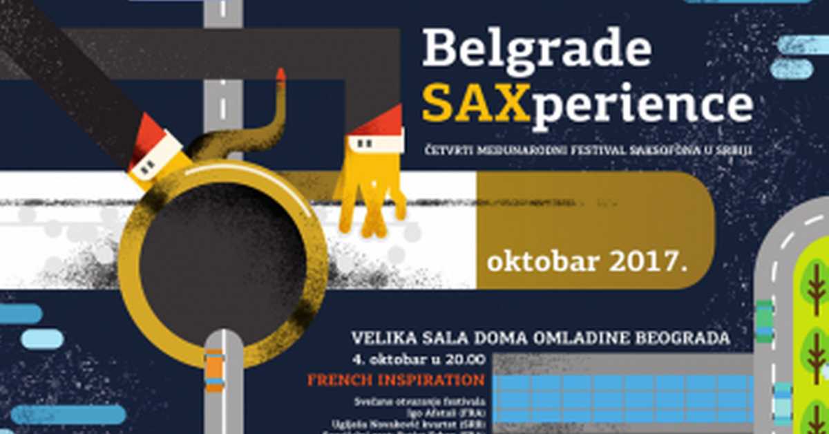 4. Међународни фестивал саксофона Belgrade SAXperience, 1. део