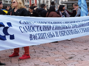 „Обећања пљуште… и шта сад?”