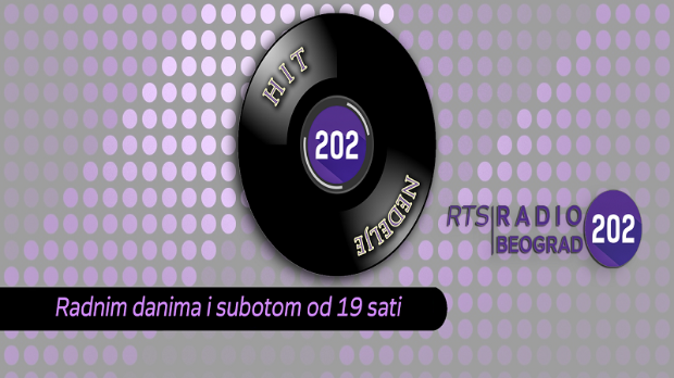 Финале - 2023/46