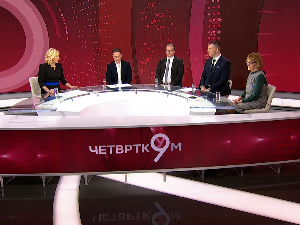 Да ли је дошло време за Србију без дуванског дима - угоститељи упозоравају, лекари јединствени