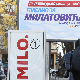 Ђукановић или Милатовић – сутра дан одлуке у Црној Гори