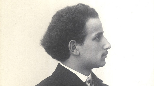 Aнтологија српске музике