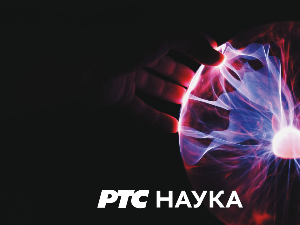 Историја науке: Милан Недељковић