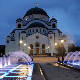 Хор Храма Светог Саве
