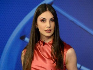 Ретко видљиви делови природе