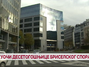 Уочи десетогодишњице Бриселског споразума