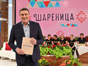 Шареница-9.4.2023.