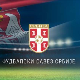Вести из света спорта
