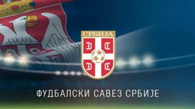 Вести из света спорта