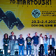 Гран при филму о Ју групи на  Мартовском фестивалу