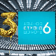 Студио 6: Damir Out Loud