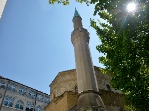 Честитке поводом Рамазанског бајрама