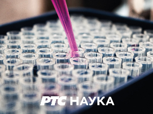 Историја науке: Никола Тесла