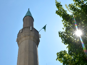 Честитке званичника за Рамазански бајрам