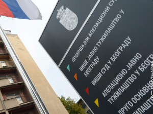 Саслушани власници предшколске установе осумњичени за прање новца