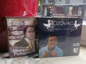  ПГП РТС 