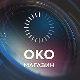 Ко шиша кошаркаше - Радуљица, Илић, Загорац и Јанковић