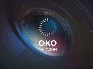 Америка и Иран, након свих ових година
