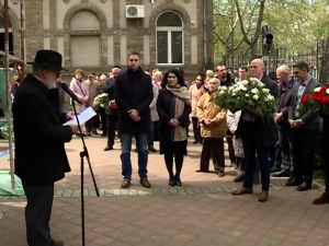 Годишњица депортације новосадских и бачких Јевреја у концентрационе логоре Европе